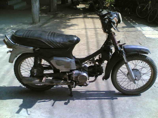 ขายดรีมคุรุสภา(ม่วง)Noเล่มออกใบซื้อขายให้เครื่องดีมากอะไหร่ต้องเก็บขายตามสภาพ ขาย 4900 บาท