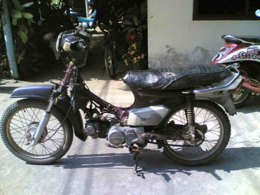 ขายดรีมคุรุสภา(ม่วง)Noเล่มออกใบซื้อขายให้เครื่องดีมากอะไหร่ต้องเก็บขายตามสภาพ ขาย 4900 บาท