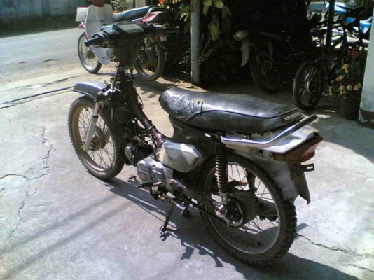 ขายดรีมคุรุสภา(ม่วง)Noเล่มออกใบซื้อขายให้เครื่องดีมากอะไหร่ต้องเก็บขายตามสภาพ ขาย 4900 บาท