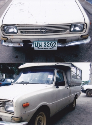 ขายมาสด้าเล็กกระบะเลสมีหลังคา