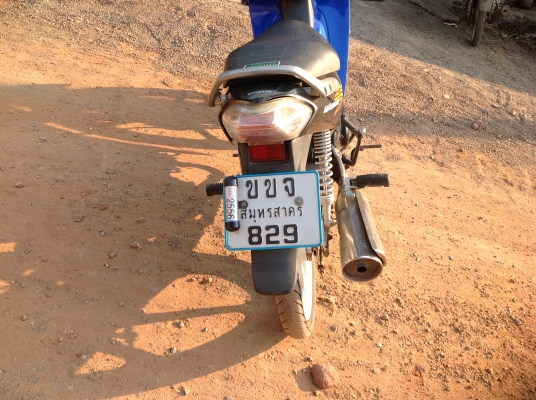 ขาย wave 125 s