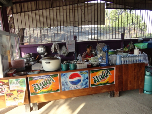 ฝากขายที่ดินพร้อมอาคาร เนื้อที่ 80 ตารางวา หน้ากว้าง 10 เมตรสนใจติดต่อโทร.083-713-8467