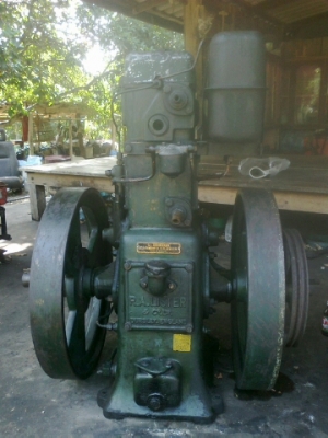 ขายลิสเตอร์  lister  8เเรงม้า