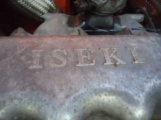 ขายรถแม็คโฮIHI  เครื่อง ISEEKI- 3 สูบ เดิมๆ แน่น ประหยัด ปั้มดีเร็วแรง เอวดี ช่วงล่างสวย แทรคเหล็กสวย  รถสภาพสวยมากพร้อมใช้งานสนใจติดต่อ ชัยยา สตึก โทร 081-9972972