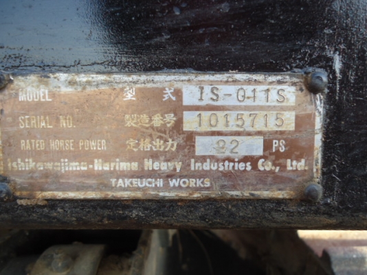 ขายรถแม็คโฮIHI  เครื่อง ISEEKI- 3 สูบ เดิมๆ แน่น ประหยัด ปั้มดีเร็วแรง เอวดี ช่วงล่างสวย แทรคเหล็กสวย  รถสภาพสวยมากพร้อมใช้งานสนใจติดต่อ ชัยยา สตึก โทร 081-9972972