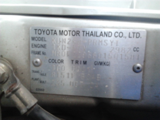 TOYOTA HILUX VIGO D4D Double Cab  3.0 MT 4WD ปี 2006 รถบ้านสวยจัดไม่เคยมีอุบัติเหตุหนัก คานหน้าหลังคาทุกชิ้นเดิมๆ ชุดแต่งเต็มเครื่องเสียง+ล้อแม็กขอบ 20 รวมทั้งอุปกรณ์ชุดเดิมอยู่ครบหมดเกือบ 2 แสนเจ้าของใช้รักษามาก ทะเบียนภาษีครบไม่ขาดพร้อมโอนครับ