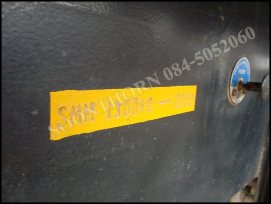 ขายด่วน ลูกพ่วงดั้ม สามมิตร สภาพสวยใหม่มาก สภาพพร้อมใช้งาน ราคาสุดค้ม