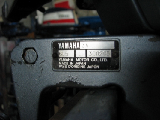 ยามาฮ่า 3 แรง CDI หางสั้น
