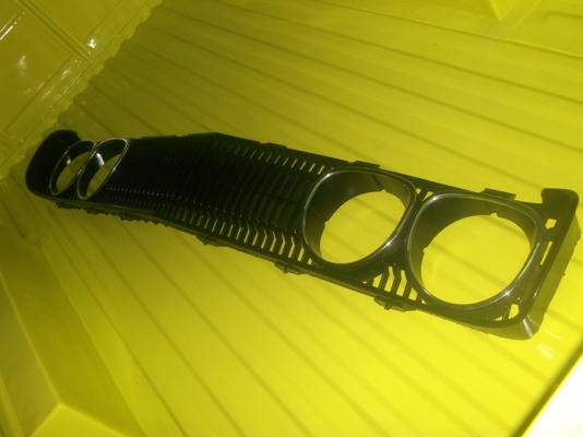 ขายกระจังหน้าแว่นดัทสัน 620 สภาพสวยๆไม่แตกไม่หัก สี่ดำเงา แว่นขัดเงาแจ่มๆคับพร้อมEMSคับ ขายกระจังหน้าแว่นดัทสัน 620 สภาพสวยๆไม่แตกไม่หัก สี่ดำเงา แว่นขัดเงาแจ่มๆคับพร้อมEMSคับ