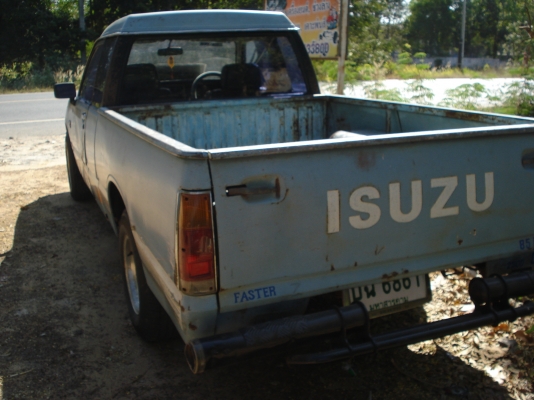 ISUZU KB 2500 ปี87 รถเดิมบางมาก เครื่องดี มีแอร์ สภาพพร้อมใช้ เอกสารครบ พร้อมโอนครับ ISUZU KB 2500 ปี87 รถเดิมบางมาก เครื่องดี มีแอร์ สภาพพร้อมใช้ เอกสารครบ พร้อมโอนครับ