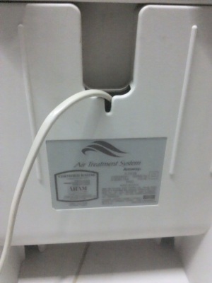 เครื่องฟอกอากาศแอมเวร์ 4500 บาท สภาพสวยพร้อมใช้