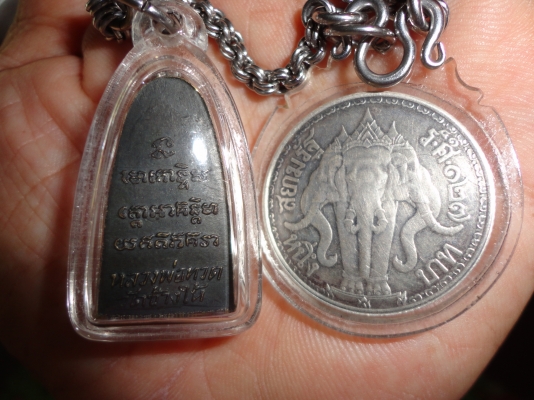 ฝากให้เช่าบูชาหลวงพ่อทวดวัดช้างให้และเหรียญ ร.5 แท้สนใจติดต่อโทร.088-745-4599