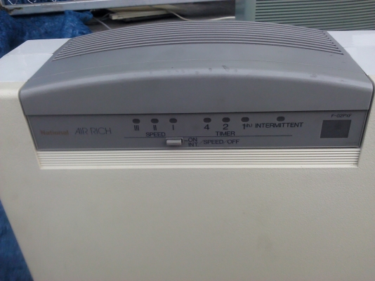 เครื่องฟอกอากาศ National รุ่น AIR RICH ตั้งพิ้นหรือยึดติดผนังได้