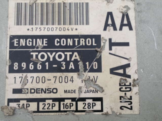 --- ขาย --- Ecu Jz