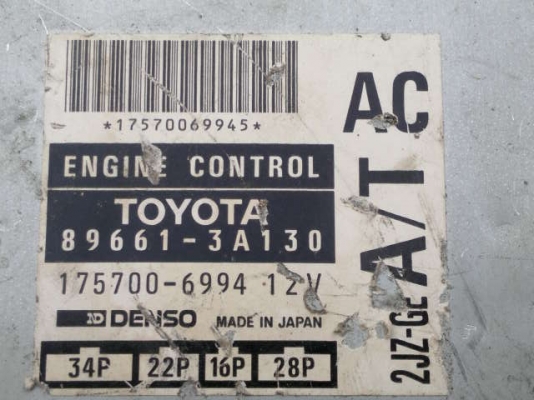 --- ขาย --- Ecu Jz