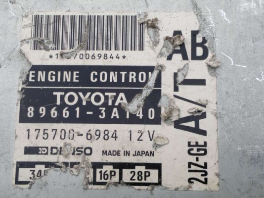 --- ขาย --- Ecu Jz