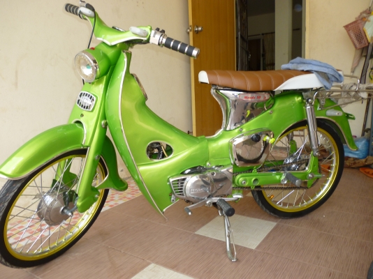 ประกาศ.!! ขายรถ Rc Love สวยๆทะเบียน 666 โอนได้ สีแจ่มๆ ใหม่ทั้งคันเลยคับบ