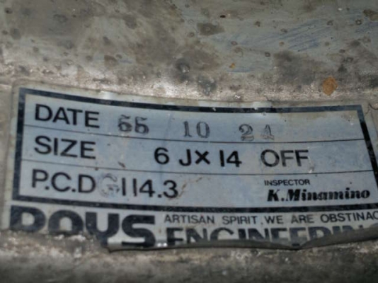 ---- ขาย ---- ล้อ 1 คู่.......2500