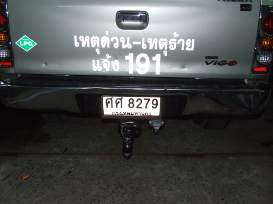 กันชนลากสวย ๆ แข็งแรง สามารถติดตั้งได้กับรถทุกรุ่น สอบถาม 093-9895964