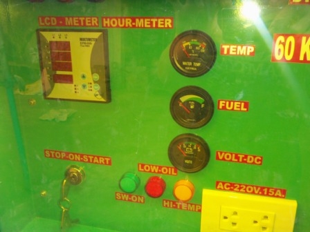 ขายเครื่องปั่นไฟตู้เก็บเสียงประกอบใหม่ 60 KVA. รับประกัน 6 เดือน ขายเครื่องปั่นไฟตู้เก็บเสียงประกอบใหม่ 60 KVA. รับประกัน 6 เดือน