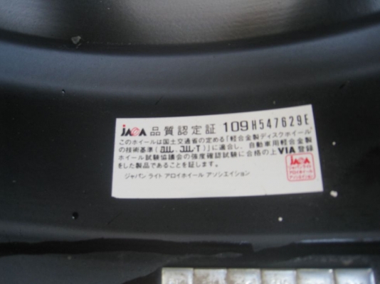 ขายล้อแม็ก ce28n 15"x6.5" 4/100,114 et40 +ยางปี10 (081-3747940)