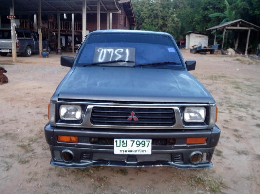 ขายรถบ้านด่วน