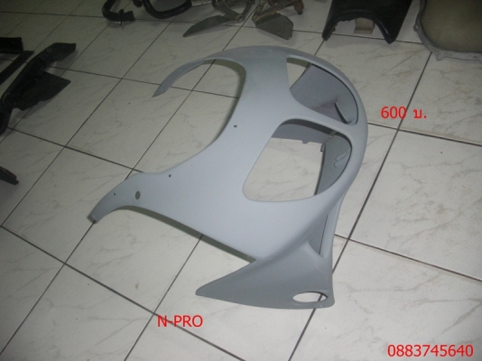 ขาย อะไหล่ boss 400,cbr150 , nsr 150 sp ,nsr 150 rw,nsr 150 rr ขาย อะไหล่ boss 400,cbr150 , nsr 150 sp ,nsr 150 rw,nsr 150 rr