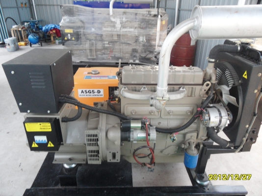 ขายเครื่องปั่นไฟ31KVA