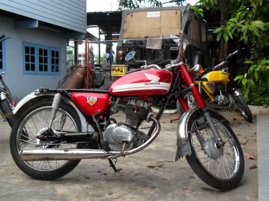 ขาย CB 100 ทะเบียน พร้อมโอนชื่อ ผมเอง