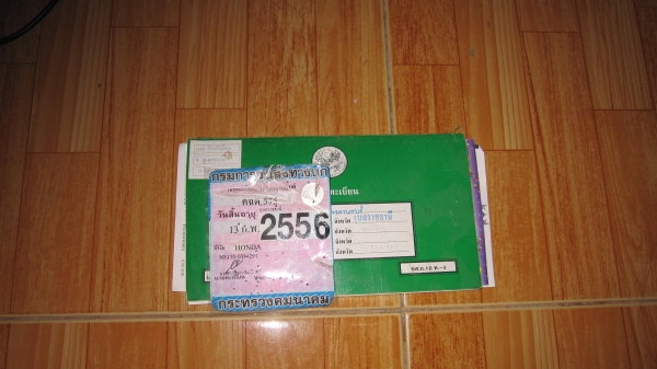 ลดๆๆๆ รับปีใหม่ครับขายเวฟ110สวยๆเดิมๆถุกๆครับ 12000บาท สภาพเดิมเครื่องดีไม่มีที่ติครับระบบไฟใช้ได้หมดครับไฟไมล์ไฟเกียขึ้นแตร์ ดังครับยางใหม่ดอกเต็มรถคนแก่ใช้...ใช้งานน้อยครับ ได้ไปราคานี้สุดคุ้มครับ ทะเบียน+ภาษีเต็มปี56พร้อมชุดโอนเรียบร้อยครับสนใจติดต่อ08