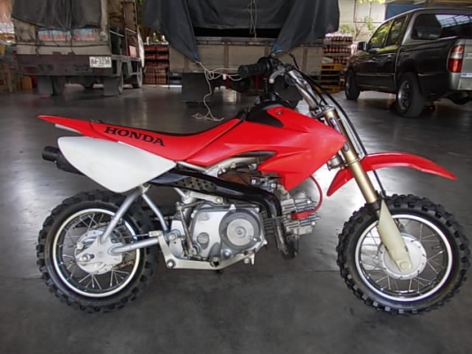 ขออนุญาติขาย honda CRF50ccปี07 เครื่องดี สภาพสด (รถญี่ปุ่นนะครับ) ขออนุญาติขาย honda CRF50ccปี07 เครื่องดี สภาพสด (รถญี่ปุ่นนะครับ)
