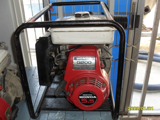 ขายเครื่องสูบน้ำ ฮอนด้า 5.5 แรงขนาดท่อ3 นิ้ว พร้อมสายยางดูดน้ำยาว 6 เมตร+สายยางส่ง 3นิ้วยาว 15 เมตร