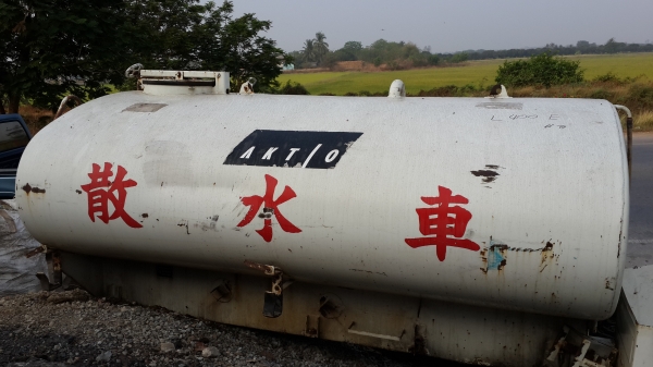 ขายถังน้ำหรือใส่น้ำมันก็ได้ถังมีคุณภาพ 4000 ลิตร ราคา 37000 บาท