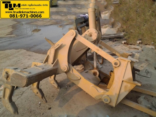 RIPPER CAT 140 G  นำเข้า จาก USA