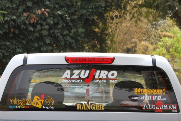 ISUZU D-Max SLX เครื่อง 2500 Cab ปี 2005 ISUZU D-Max SLX เครื่อง 2500 Cab ปี 2005