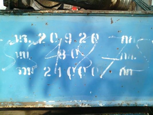 เครื่องปัมป์คอนกรีต ชู๊ตคอนกรีต ติดตั้งหลังรถบรรทุกสูง 22 เมตร อุปกรณ์ครบ สภาพดี ราคาไม่แพง คุ้มค่า