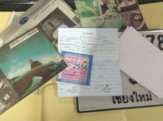 ขาย ซีตรองหน้ากบ