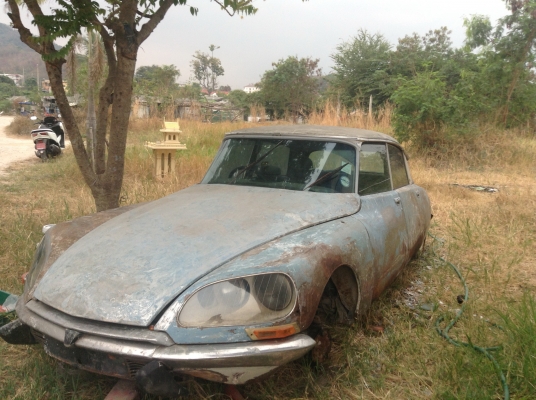 ขาย ซีตรองหน้ากบ