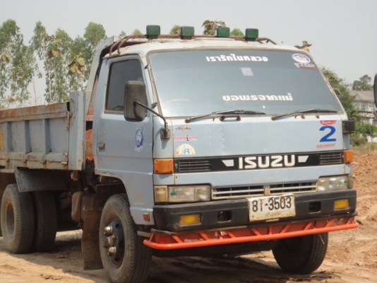 ขาย รถดั๊ม ราคาถูกๆ ขาย รถดั๊ม ราคาถูกๆ