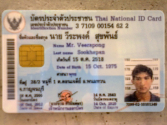 แอคคอร์ด งูเห่า ปี00 สีสันเต็ม vtec Abs/Air Bag 2 ใบ ก.ออโต้ เบาะหนังแท้ปรับไฟฟ้า ราคานี้ถูกสุดๆเลยครับ