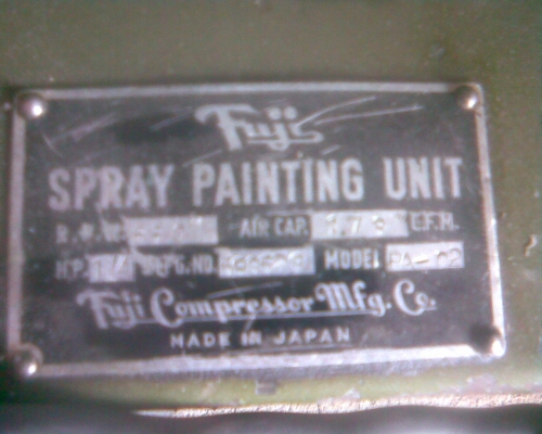 ปั้มลมญี่ปุ่น