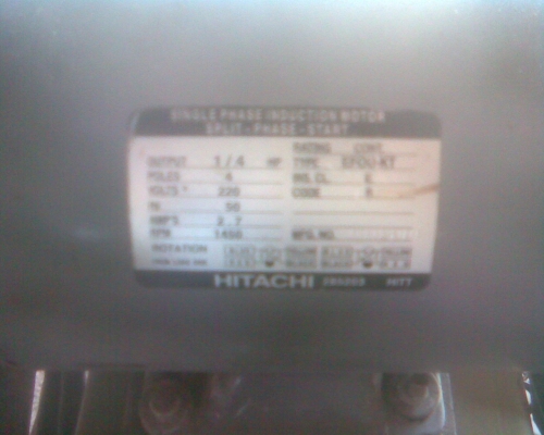 ปั้มลมญี่ปุ่น