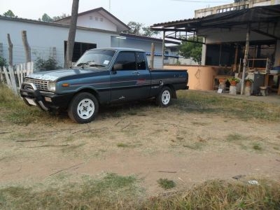 ขายแล้ว ขายแล้ว