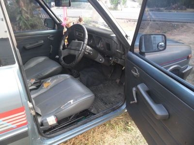 ขายแล้ว ขายแล้ว