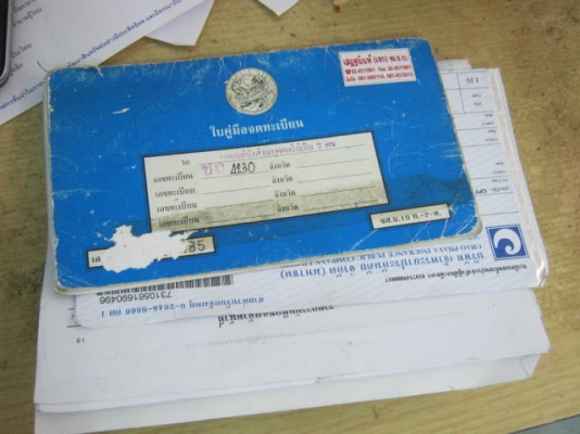 ขายTOYOTA COROLLAสามห่วงปี94หัวฉีดเกียร์ออโตใช้แก๊ส/น้ำมัน49000 ขายTOYOTA COROLLAสามห่วงปี94หัวฉีดเกียร์ออโตใช้แก๊ส/น้ำมัน49000