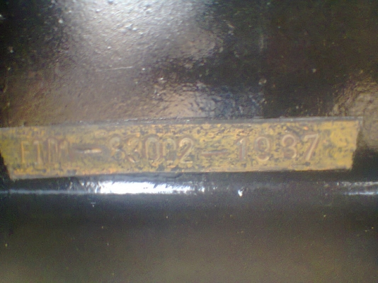 ขายลูกพ่วงสามมิตร ลอนเฉียง ขายลูกพ่วงสามมิตร ลอนเฉียง