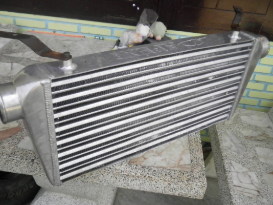 อินเตอร์