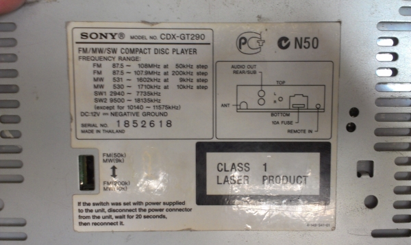 วิทยุ sony ลดเหลือ 1,000.-