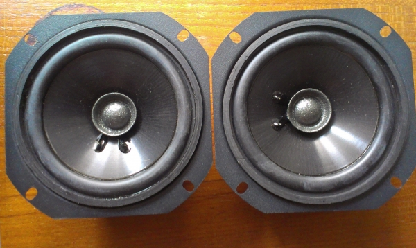 ลำโพง infinity Kappa 4.5 นิ้ว