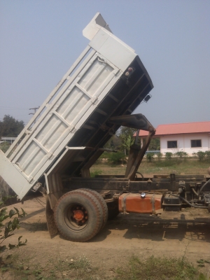 อีสุจัมโบ้ว..